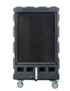 Chłodnice wyparne REX14000 2