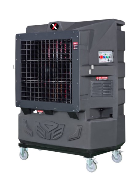 Chłodnice wyparne REX25000