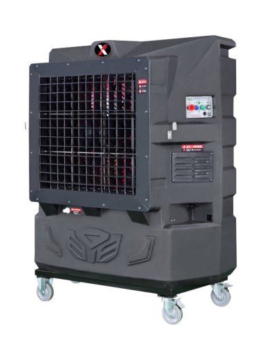 Chłodnice wyparne REX25000